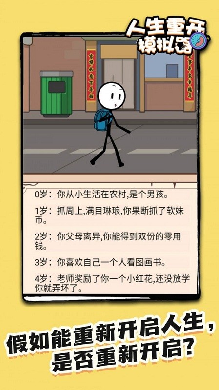 �����������ģ����