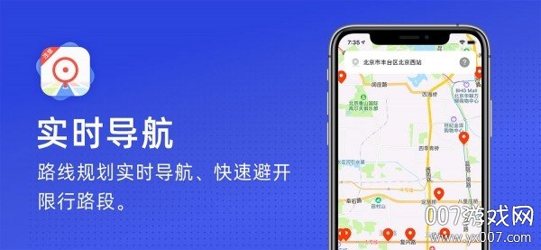 �������°�