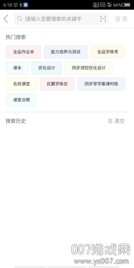 ��ҵ������