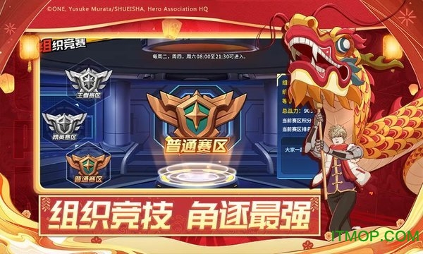 һȭ���ˣ���ǿ֮��