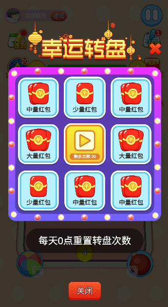 2048������