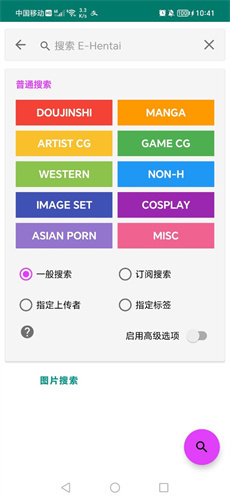eվEhViewer����������