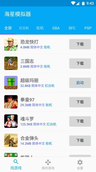 ����ģ����