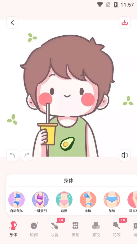 ���������ʷ�汾����