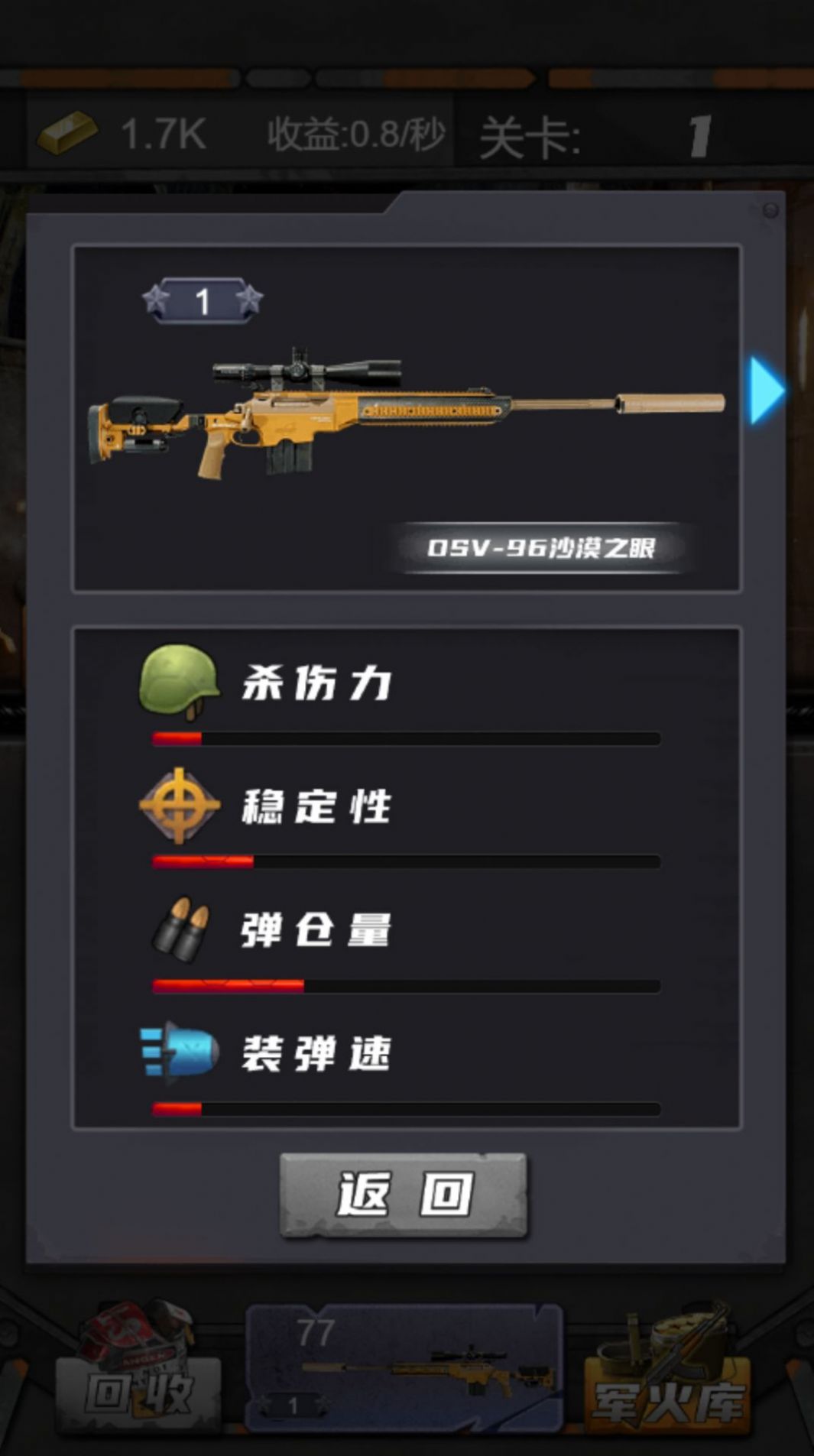 �ѻ��ع���