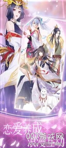 ������Ϸ��