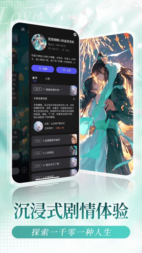我在ai1.5.1老旧版本