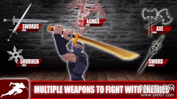 真实忍者模拟器