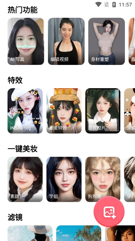 ���������ʷ�汾����