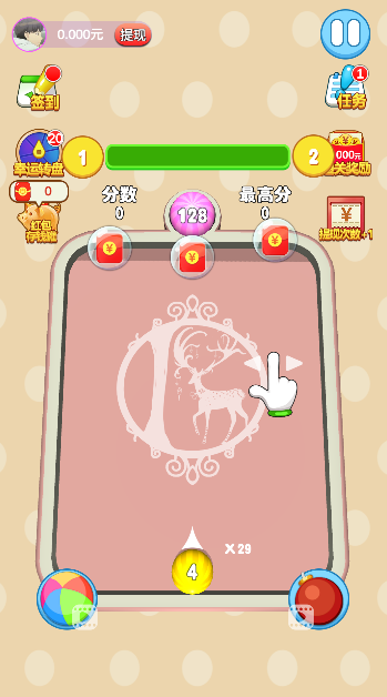 2048������