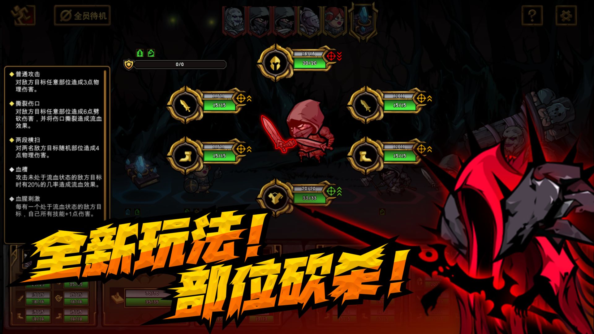 ���ǵ��³�