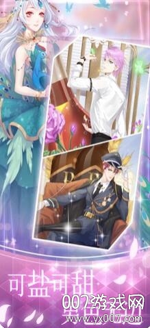 ������Ϸ��