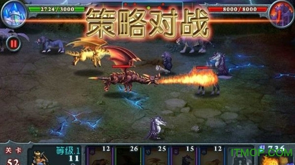 兽王争霸破解版无限钻石金币免费