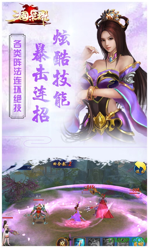 ������ҫ����Ԫ����������ع��������2025����