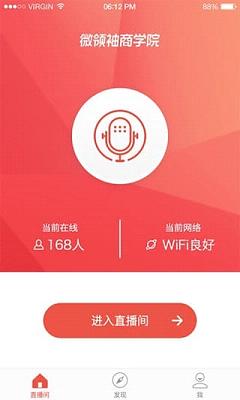 ΢����ֱ����