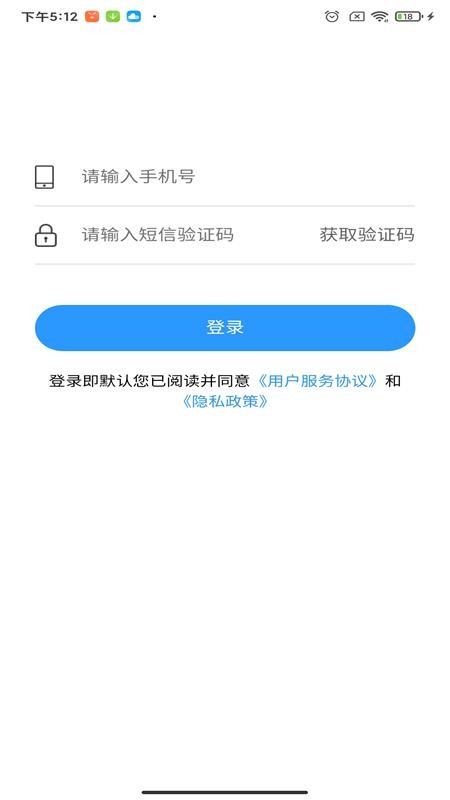 �����ǻ�ͣ��