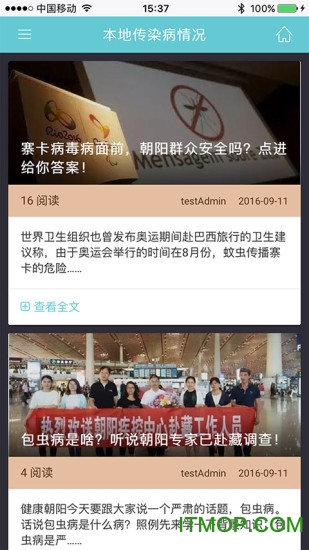 �����ƶ�����