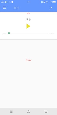 �δ�������ˬ��ʽ��