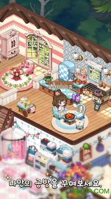 ���Ҽ���ɺ�����װ��