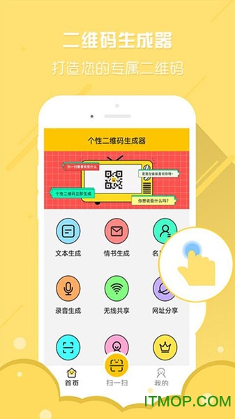 ���Զ�ά��������