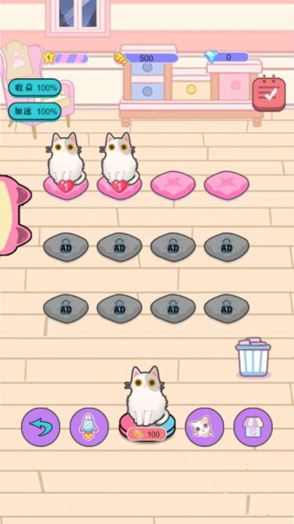 ���Ļ�װ����