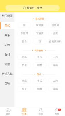 �ҳ����״�ȫ