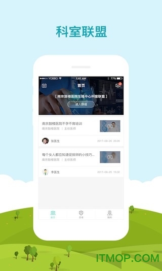 �б�����