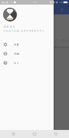 �δ�������ˬ��ʽ��