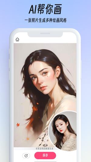 ���ҵ����ֻ�