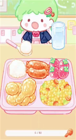 �Ǻ�«�����ƽ��