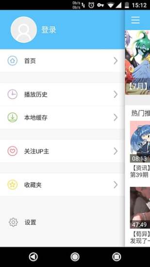 ��Ļ����