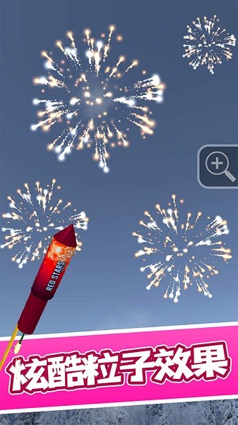 ��ʵ�̻�ģ��