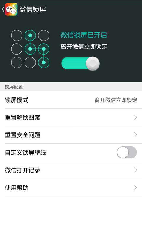 chatgpt官网版