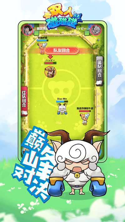 ˫��������