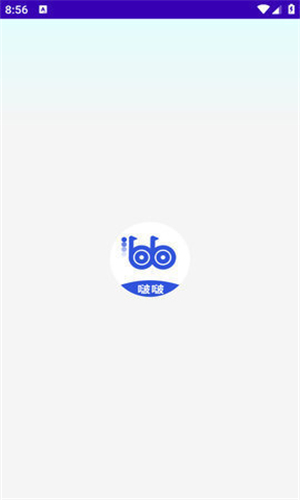 波波浏览器免费本2024最新版