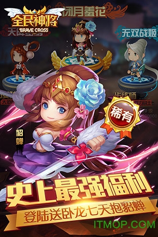 ΢��ȫ��������