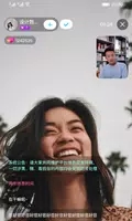 快速聊视频交友