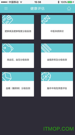 �����ƶ�����