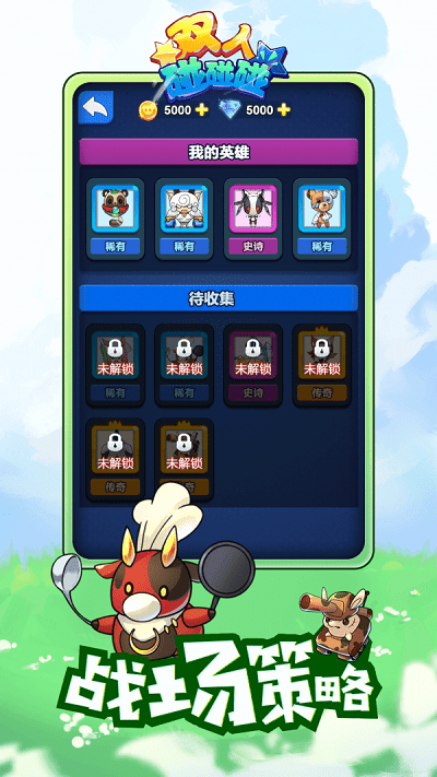 ˫��������