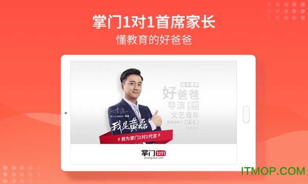 ����1��1�ֻ�����������