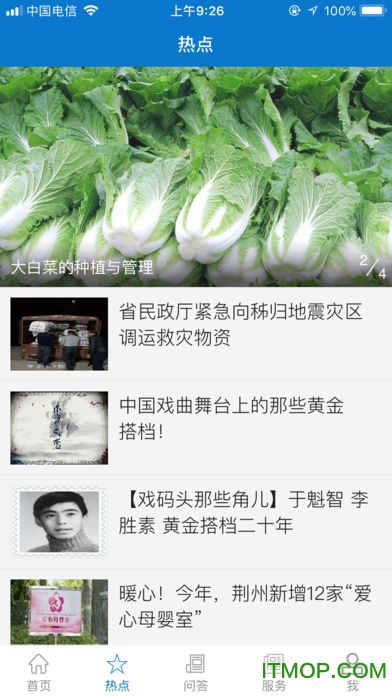 ����¢��