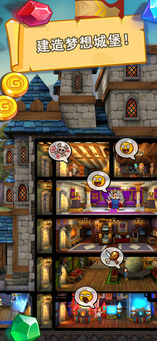 Castle of Temptation�ֻ���