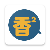 ���㸯լ2�ֻ���