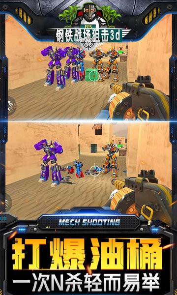 ����ս���ѻ�3d