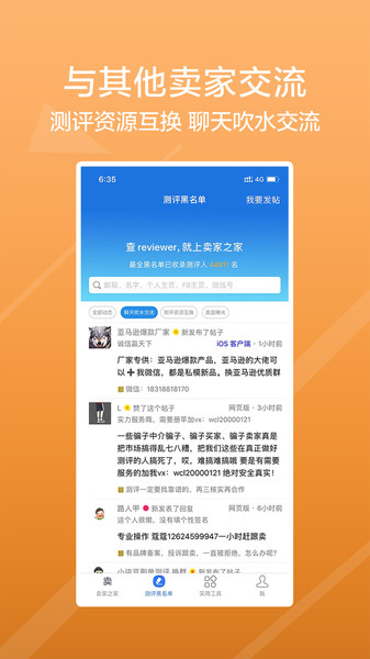 ����֮��