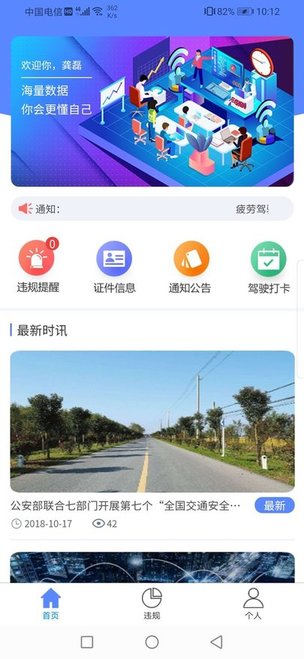 �а���˾����