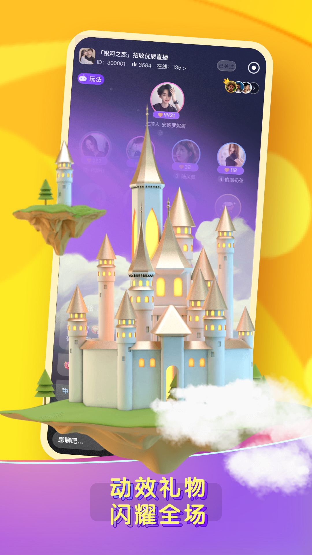 ��������