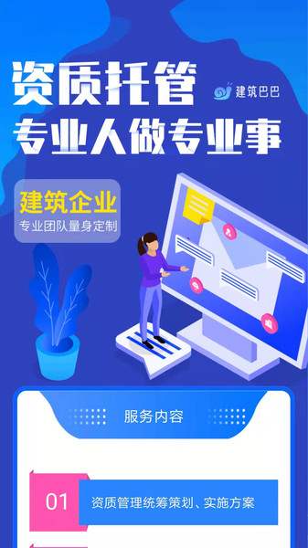 �����Ͱ�