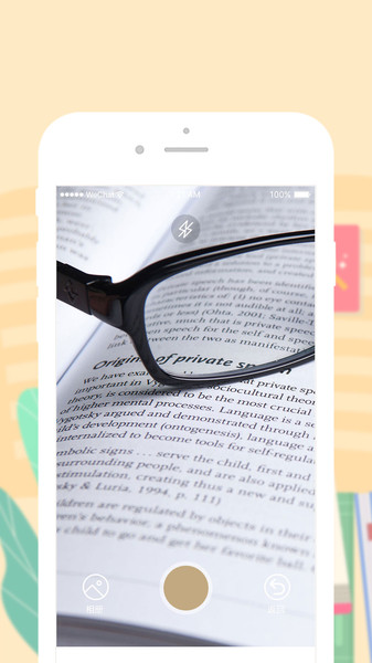 ��ѧ�������﷭��