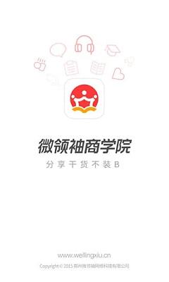 ΢����ֱ����